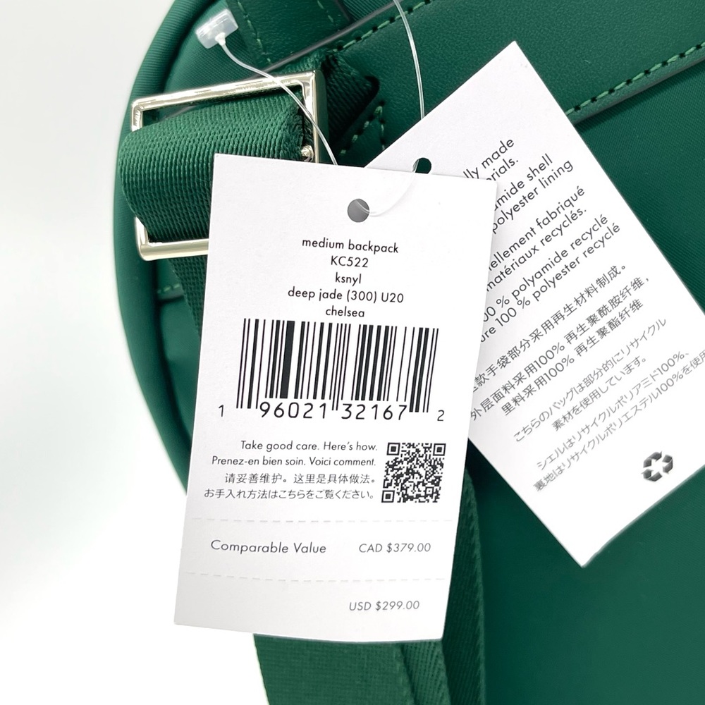Kate Spade Chelsea Medium Nylon Backpack - Picture 9 of 9